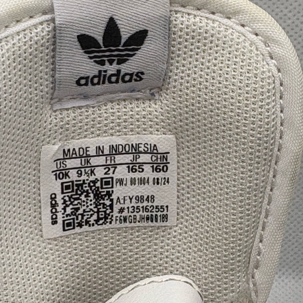 Adidas Kids Cream and White Velcro Sneakers - Picture 8 of 9